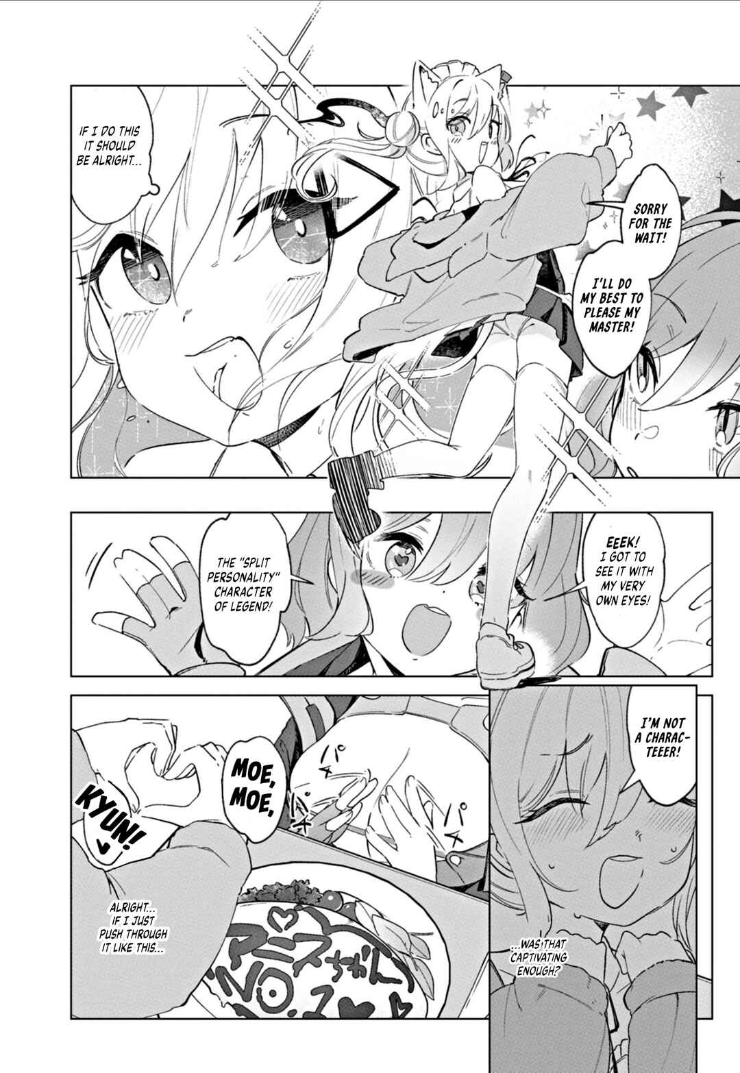 Goddess of Victory: Nikke - Sweet Encounter Chapter 3 - Page 4