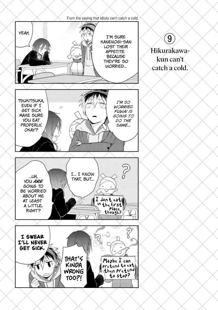 Jingai-san no Yome Chapter 13 - Page 10