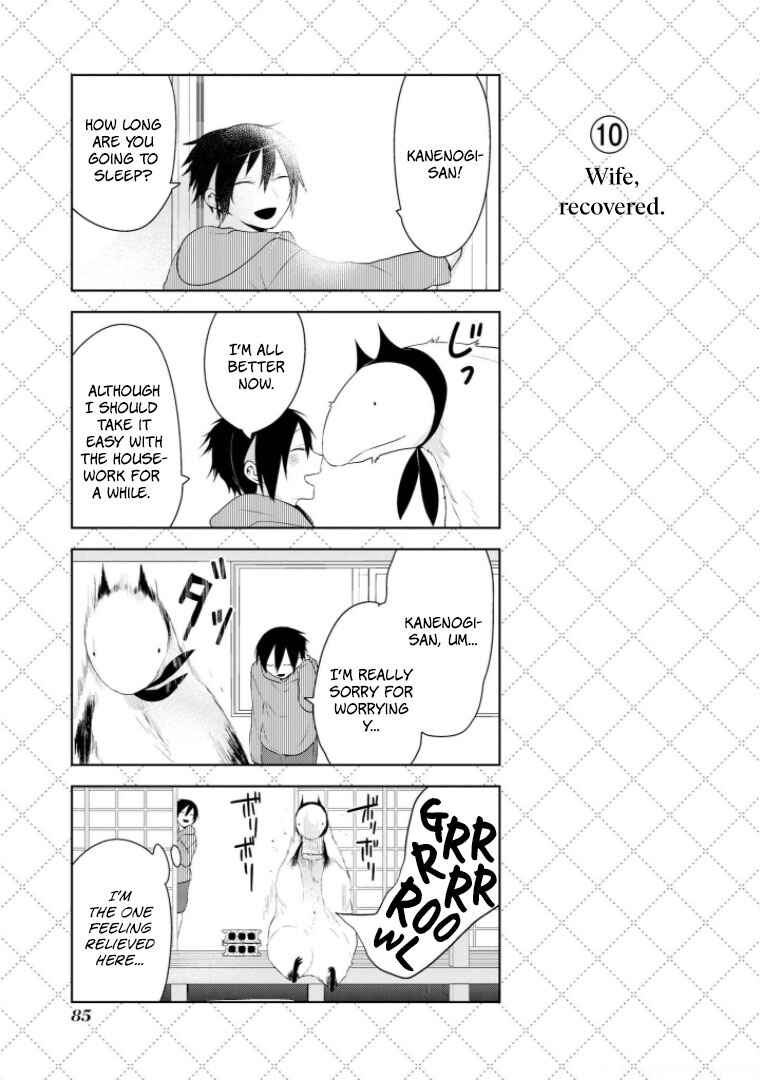 Jingai-san no Yome Chapter 13 - Page 11