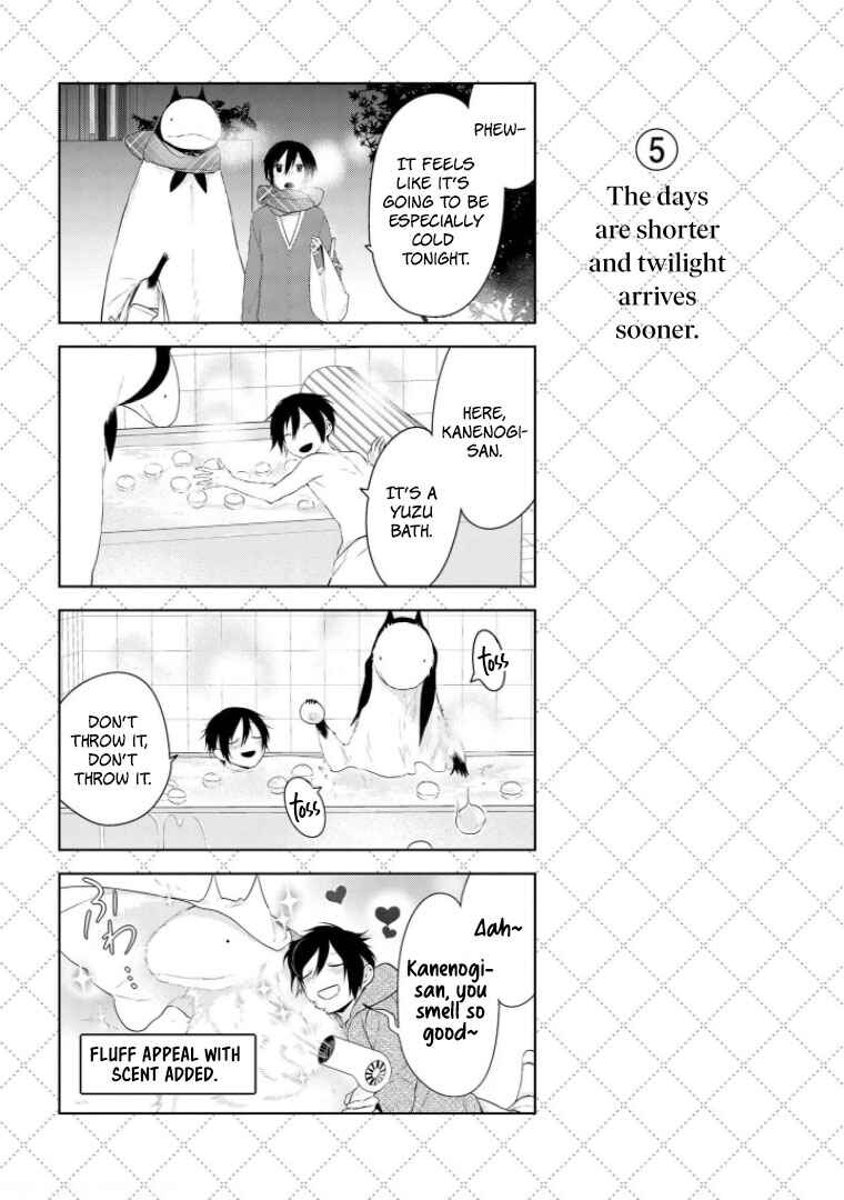 Jingai-san no Yome Chapter 13 - Page 6