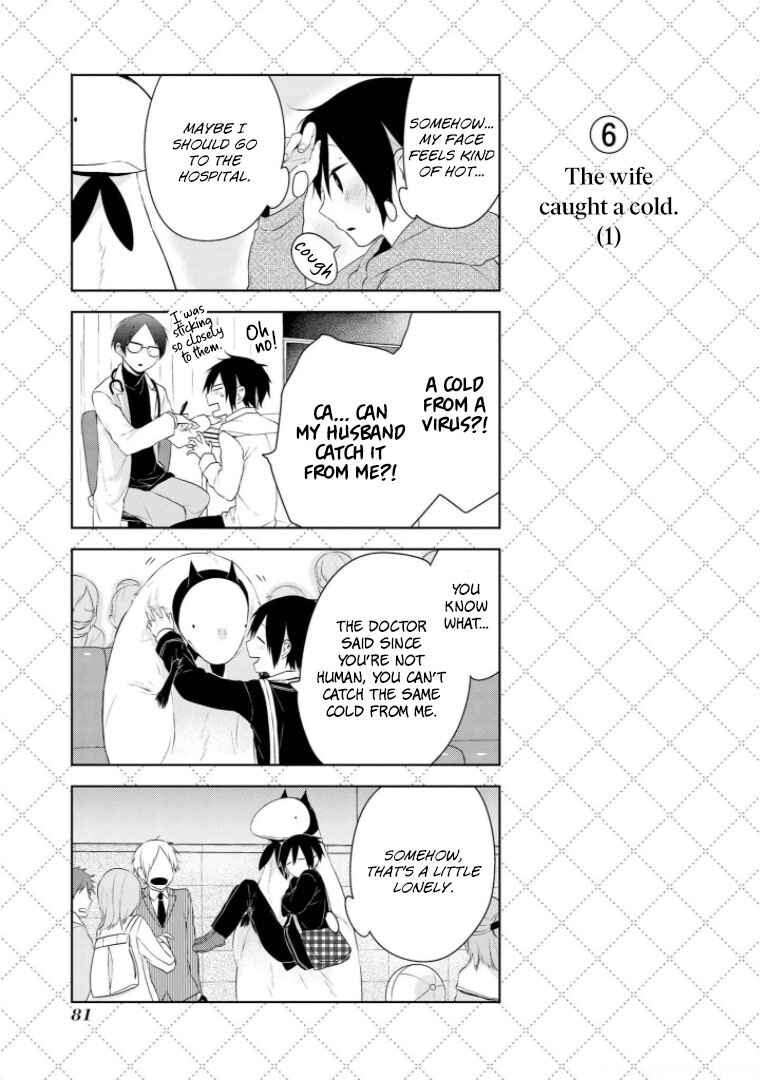 Jingai-san no Yome Chapter 13 - Page 7