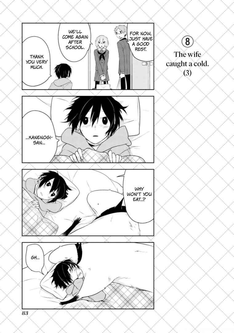 Jingai-san no Yome Chapter 13 - Page 9