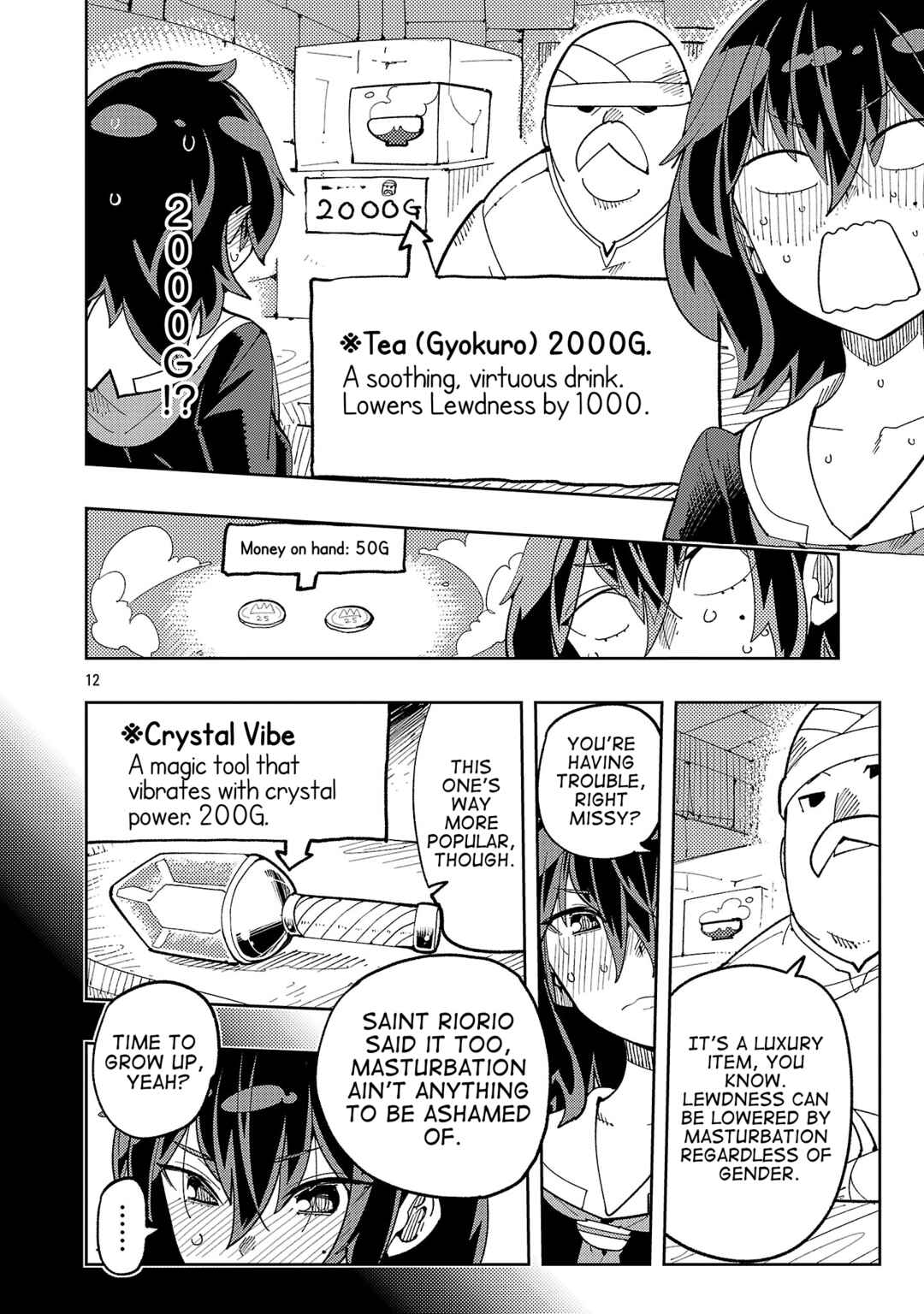 Sahoko Quest ~Inkya Joshi, Shinshi Muke Doujin RPG Sekai de Yuusha ni Naru~ Chapter 2 - Page 11