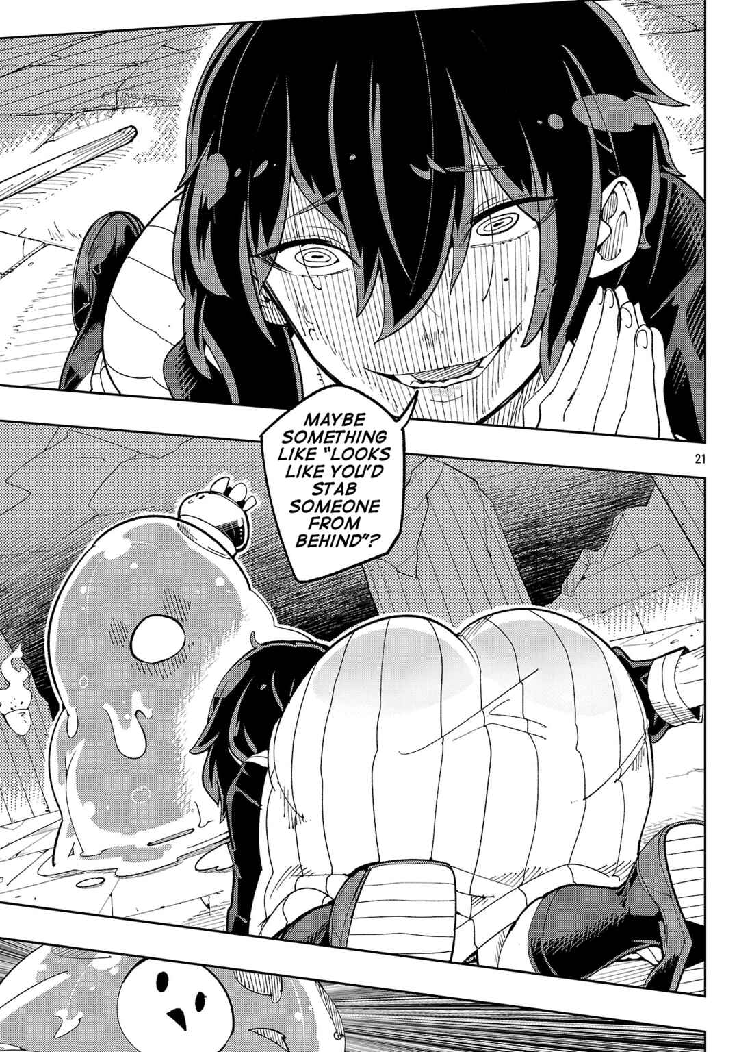 Sahoko Quest ~Inkya Joshi, Shinshi Muke Doujin RPG Sekai de Yuusha ni Naru~ Chapter 2 - Page 18