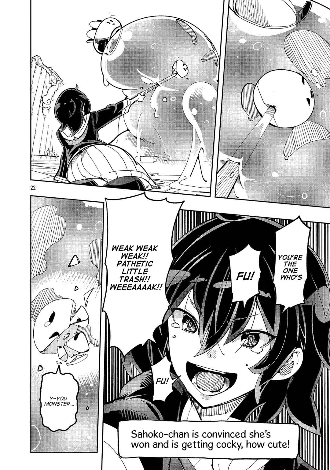 Sahoko Quest ~Inkya Joshi, Shinshi Muke Doujin RPG Sekai de Yuusha ni Naru~ Chapter 2 - Page 19