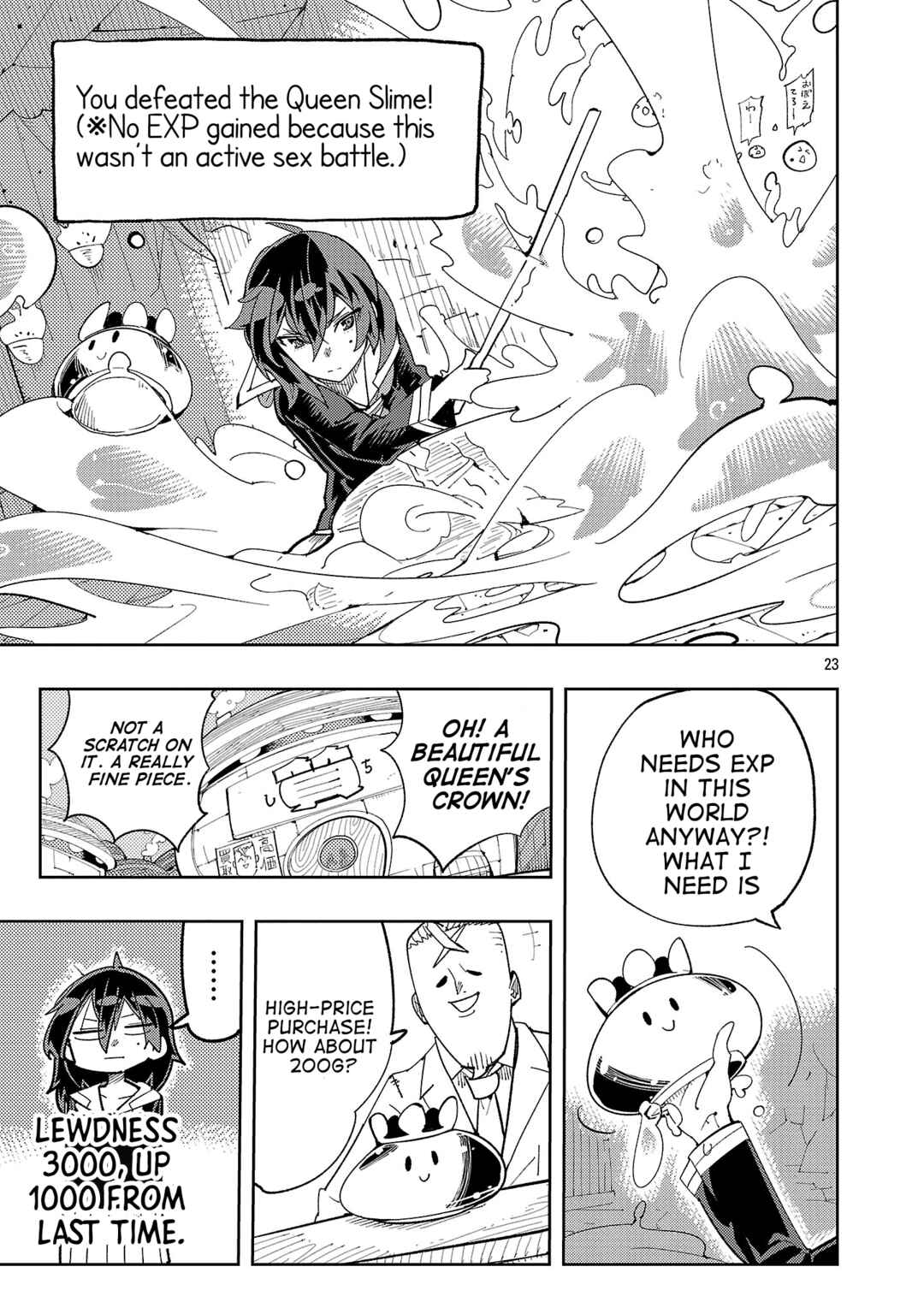 Sahoko Quest ~Inkya Joshi, Shinshi Muke Doujin RPG Sekai de Yuusha ni Naru~ Chapter 2 - Page 20