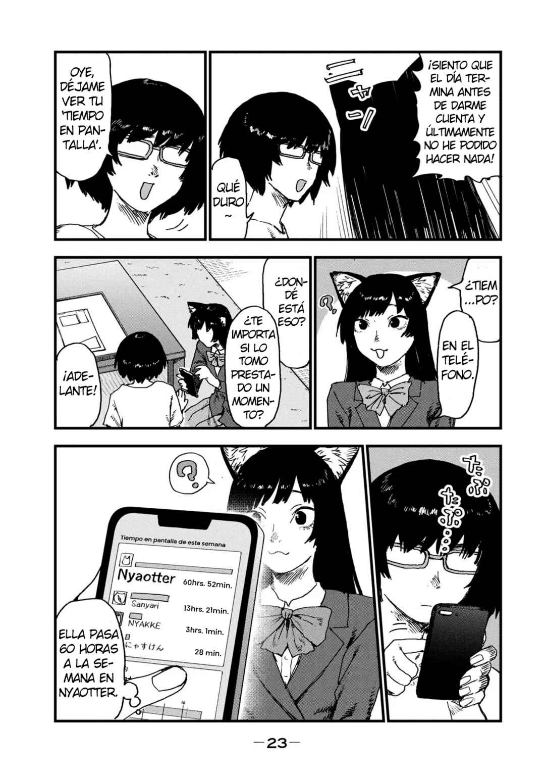 Yani Neko Chapter 63 - Page 3