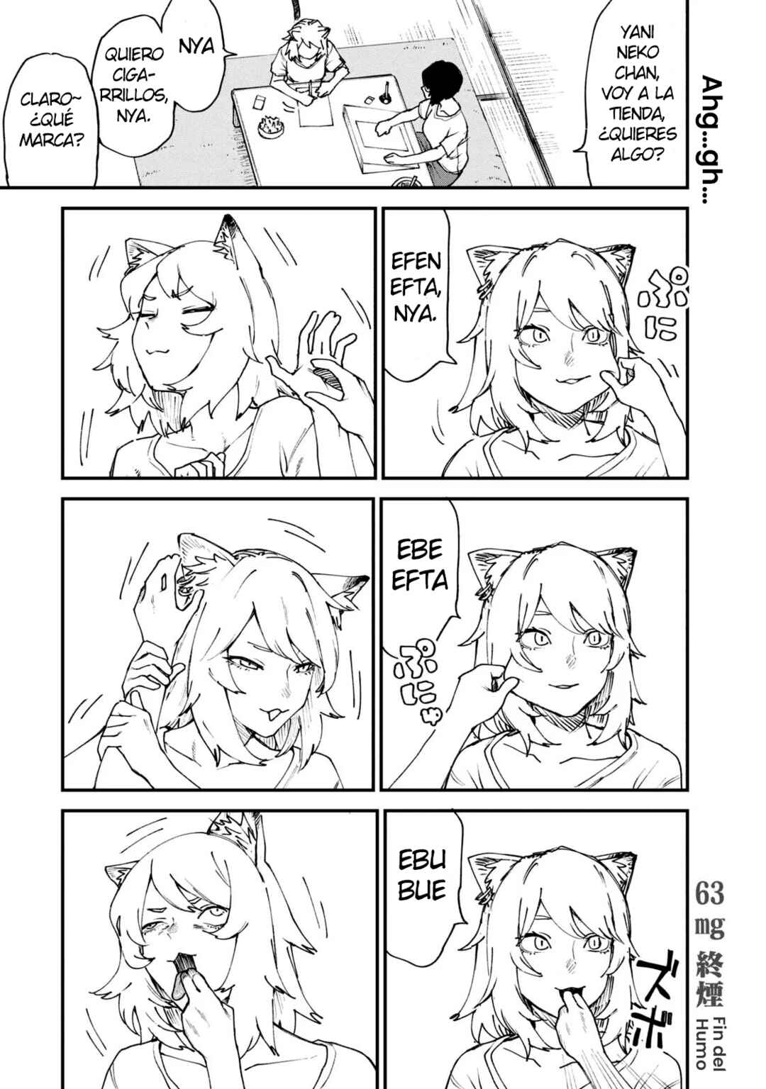Yani Neko Chapter 63 - Page 4