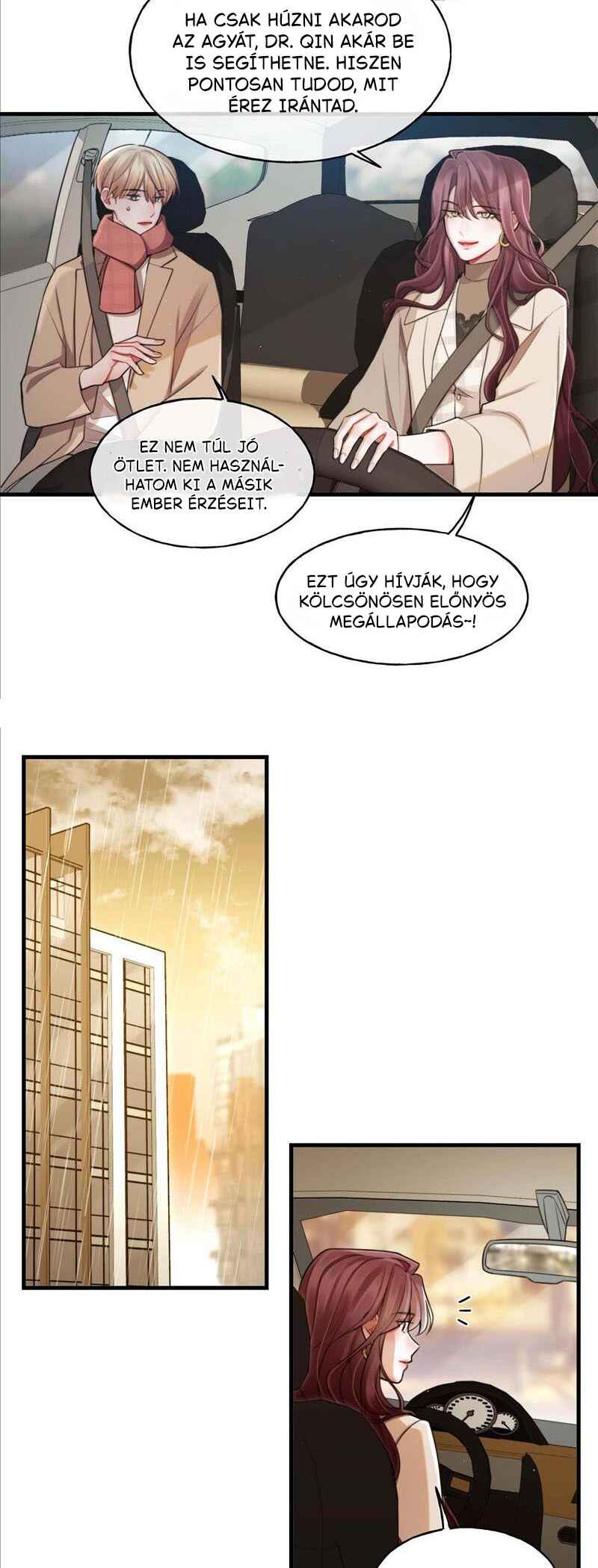 Líkāi Nǐ Yǐhòu Chapter 11 - Page 7