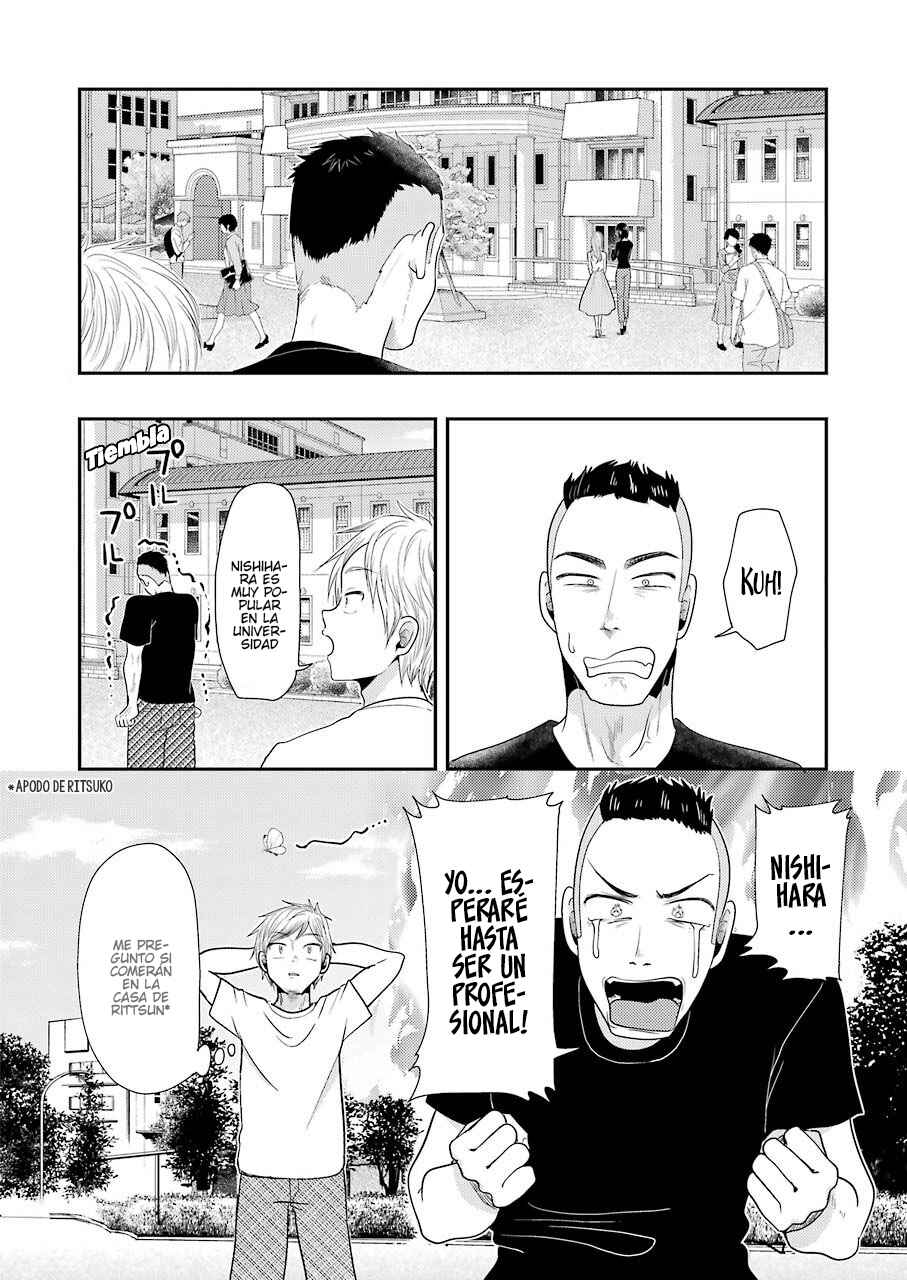 Yakumo-san wa Ezuke ga Shitai. Chapter 78 - Page 13