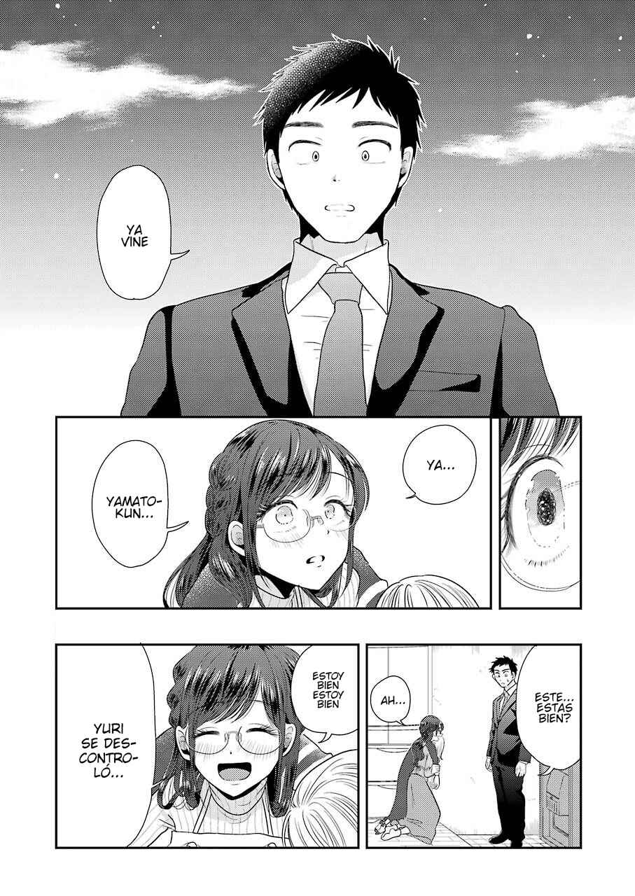 Yakumo-san wa Ezuke ga Shitai. Chapter 78 - Page 17
