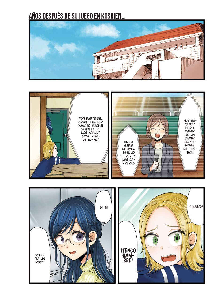 Yakumo-san wa Ezuke ga Shitai. Chapter 78 - Page 2