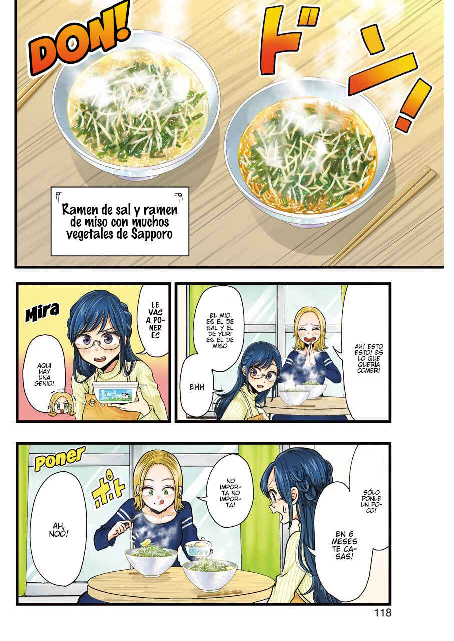 Yakumo-san wa Ezuke ga Shitai. Chapter 78 - Page 4