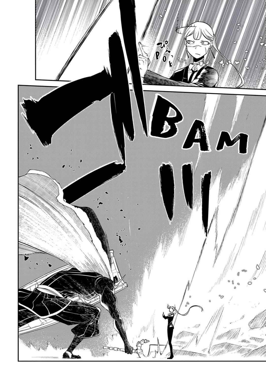 Reincarnation no Kaben Chapter 72 - Page 18