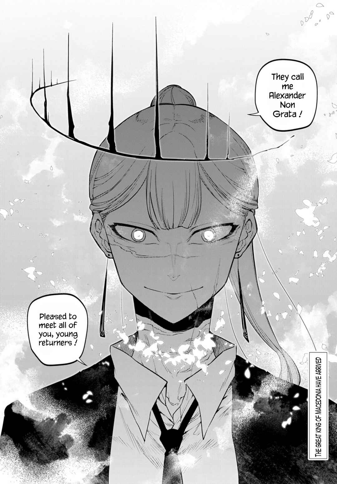 Reincarnation no Kaben Chapter 72 - Page 22