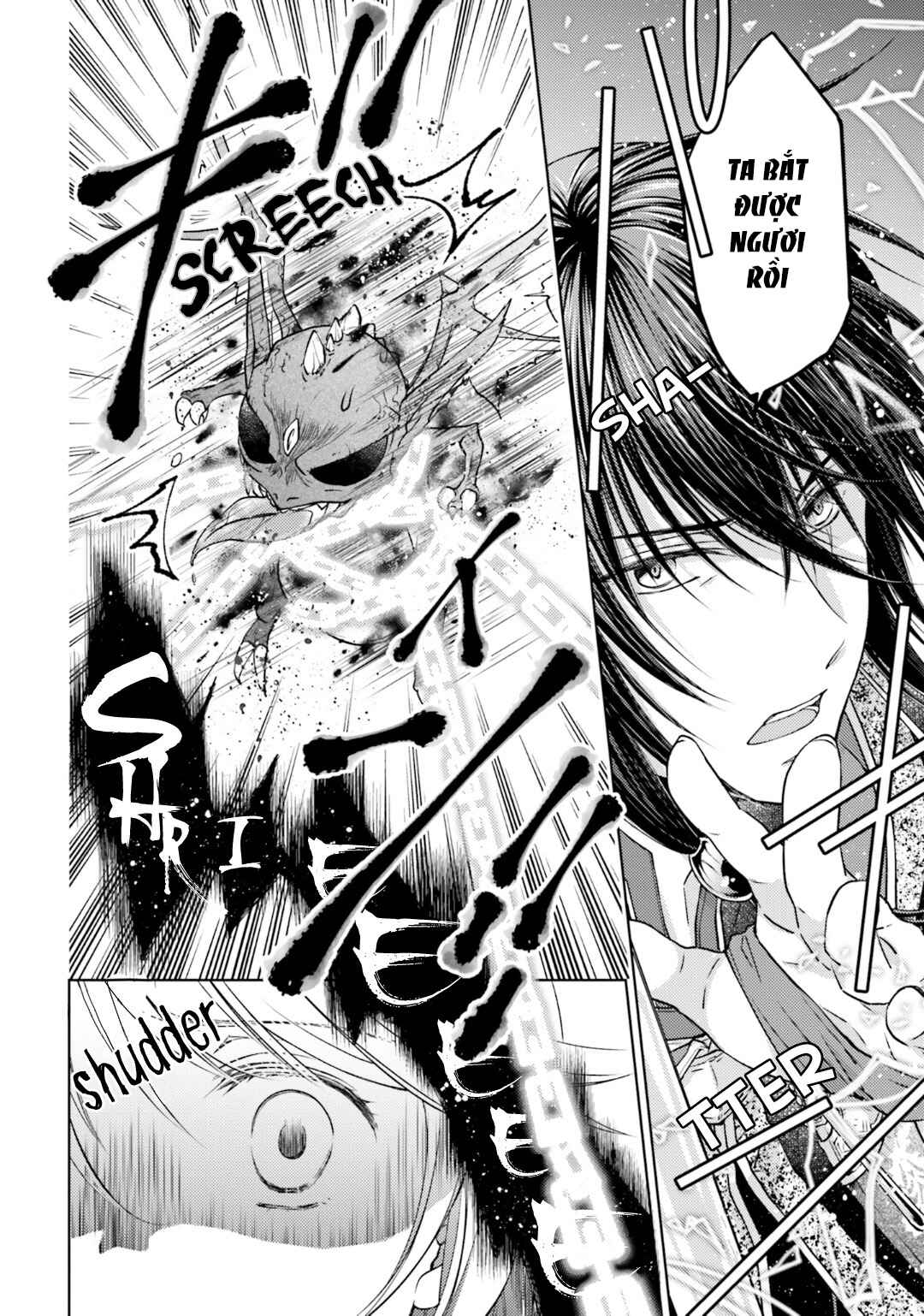 Mahoutsukai no Konyakusha Chapter 18 - Page 16