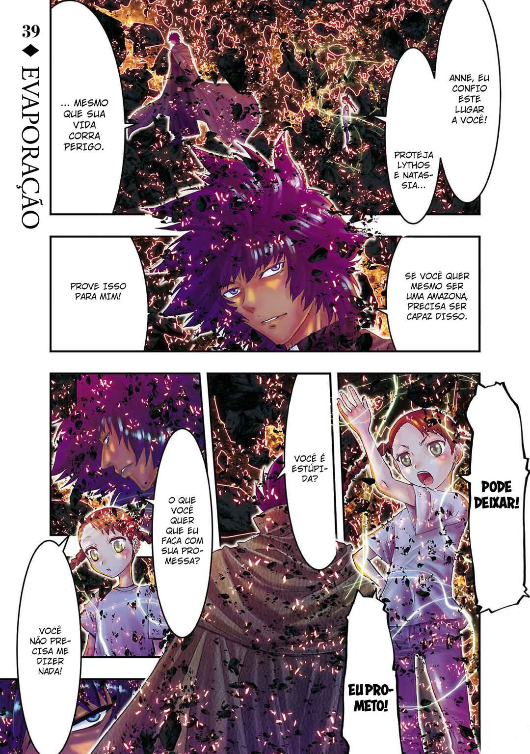 Saint Seiya: Episode G Requiem Chapter 39 - Page 2