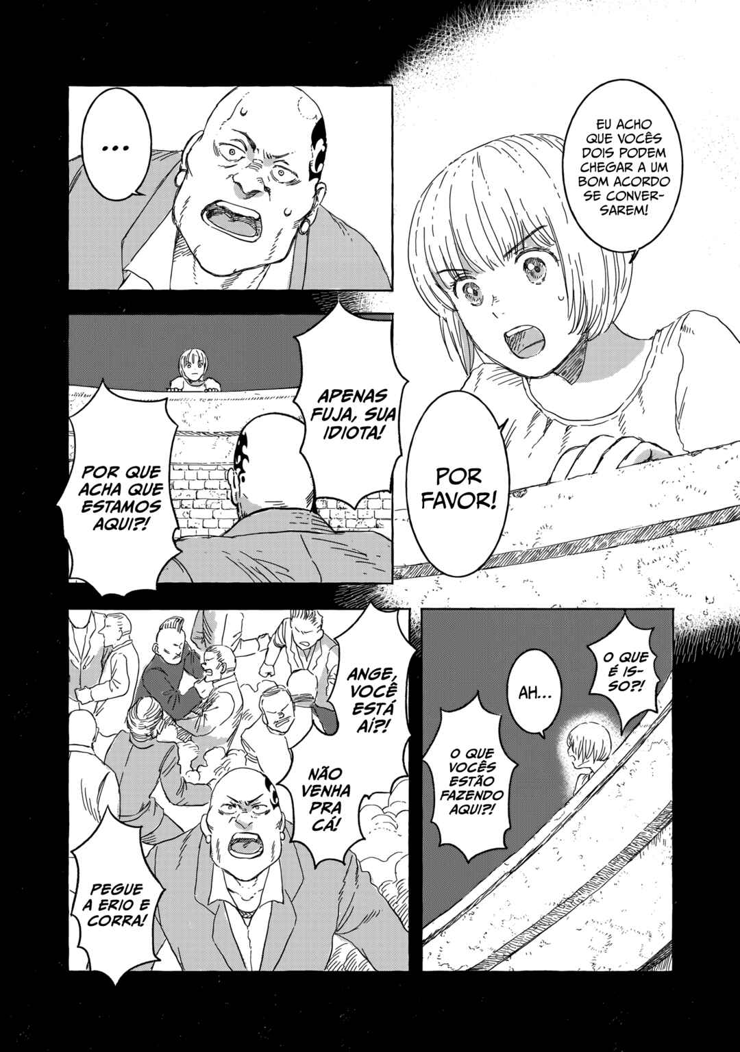 Erio to Denki Ningyou Chapter 13 - Page 17