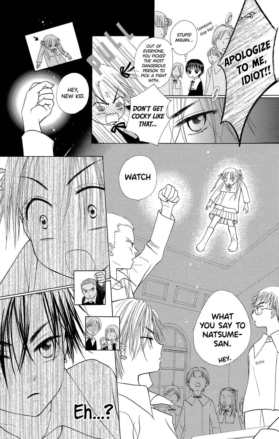 Gakuen Alice Chapter 3 - Page 11