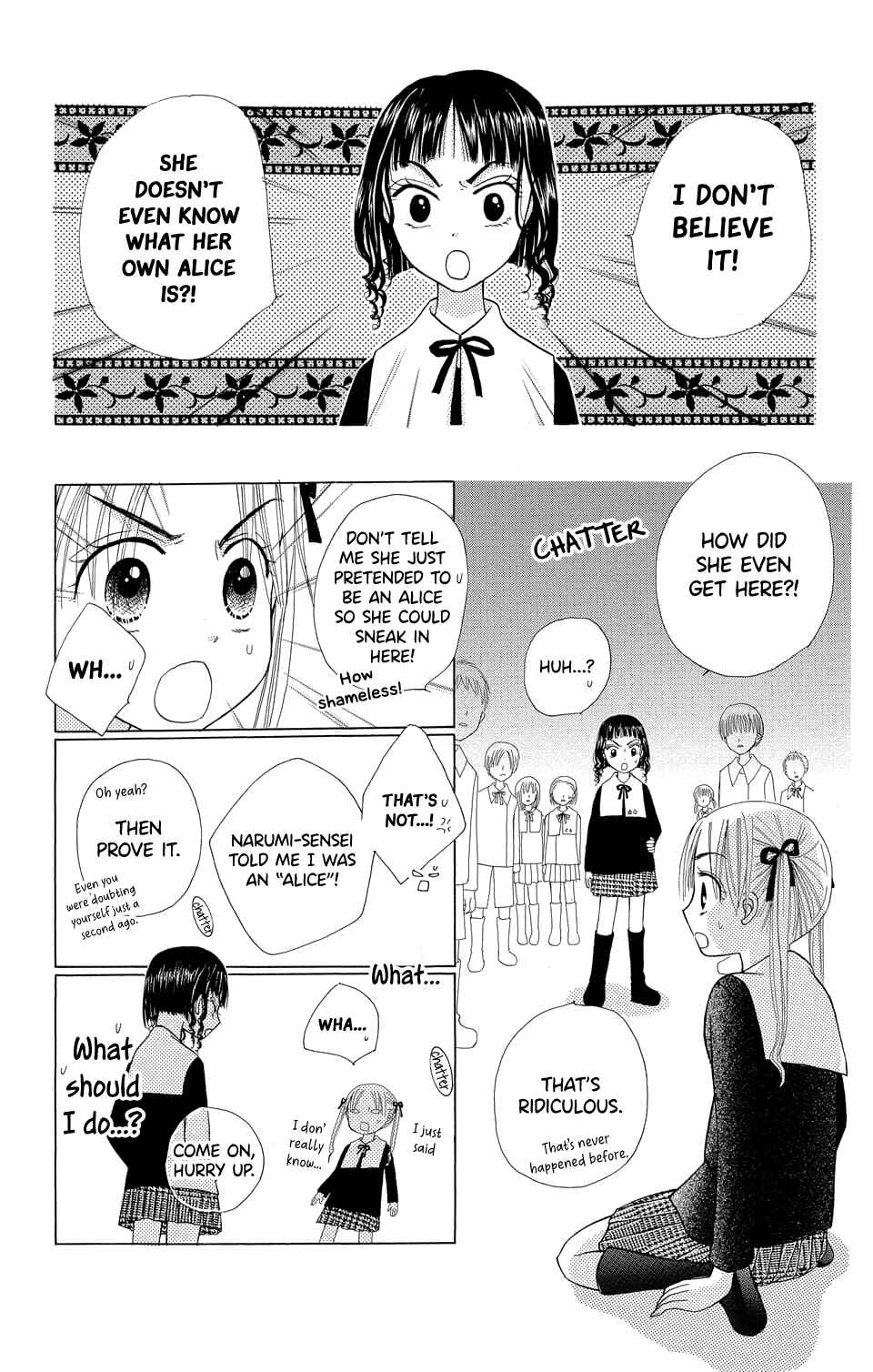 Gakuen Alice Chapter 3 - Page 15