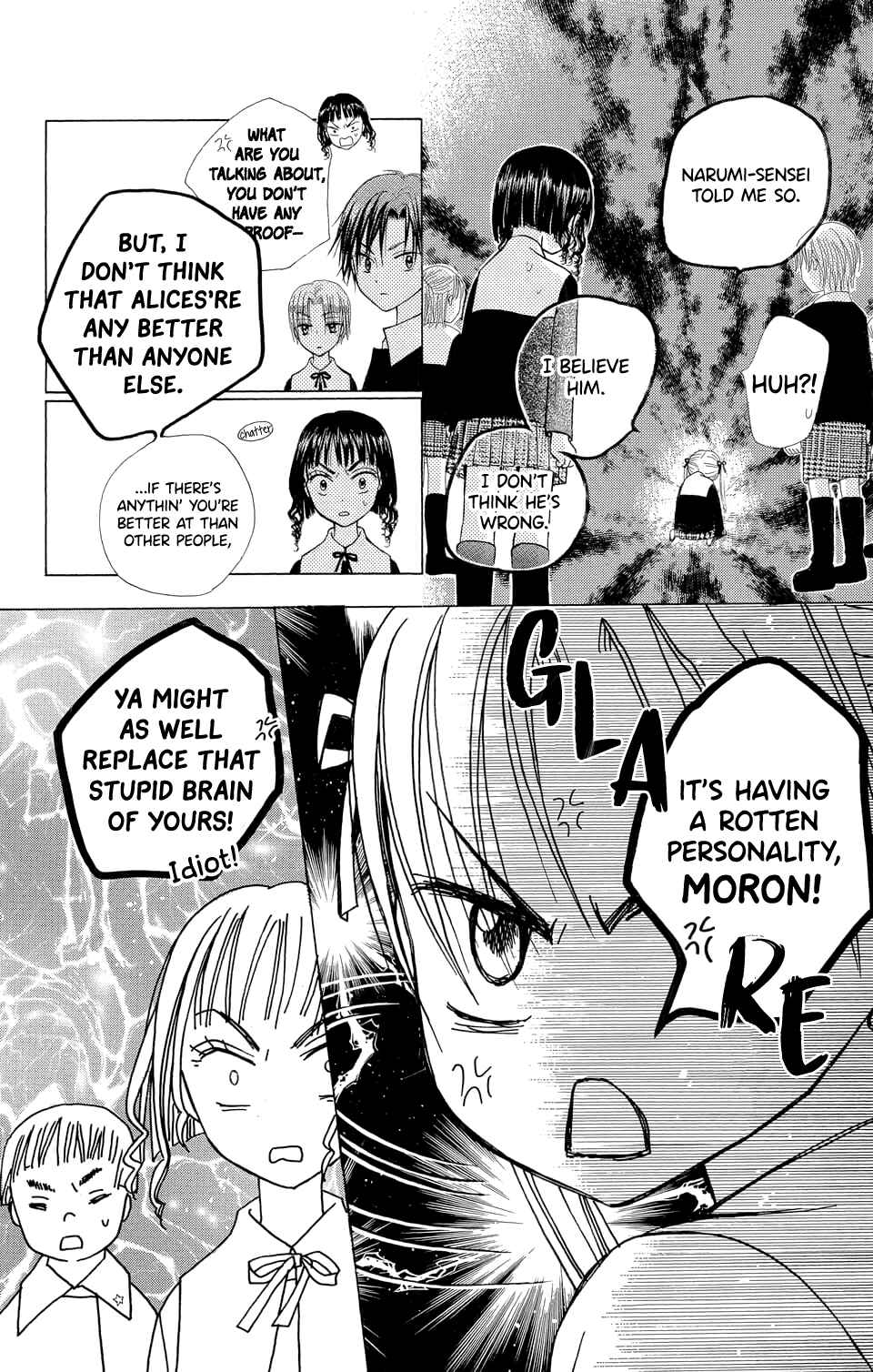 Gakuen Alice Chapter 3 - Page 20