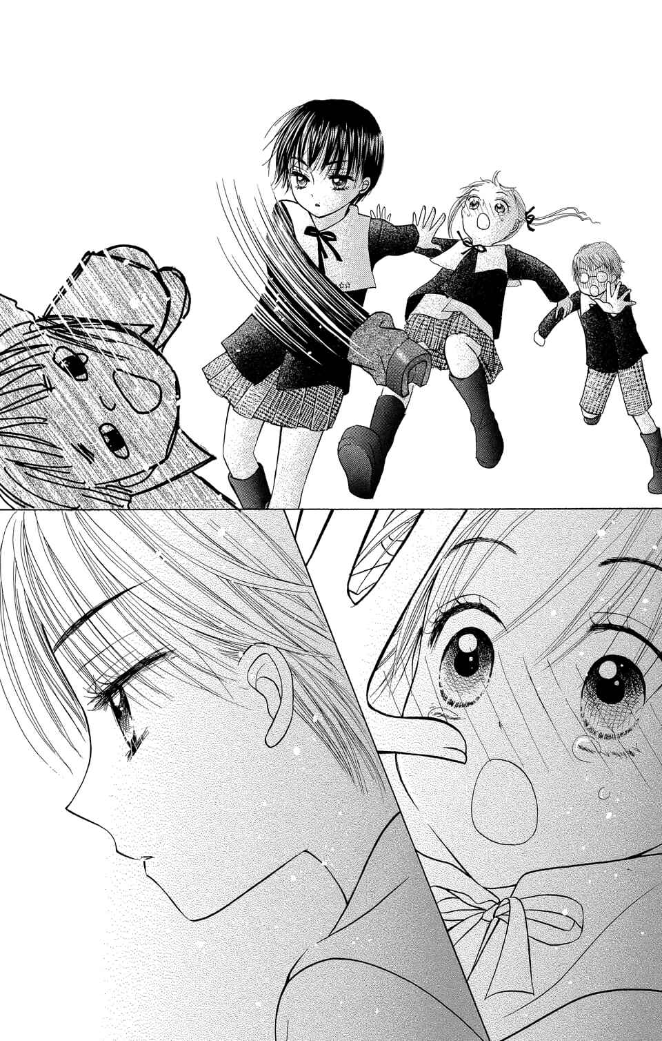 Gakuen Alice Chapter 3 - Page 22