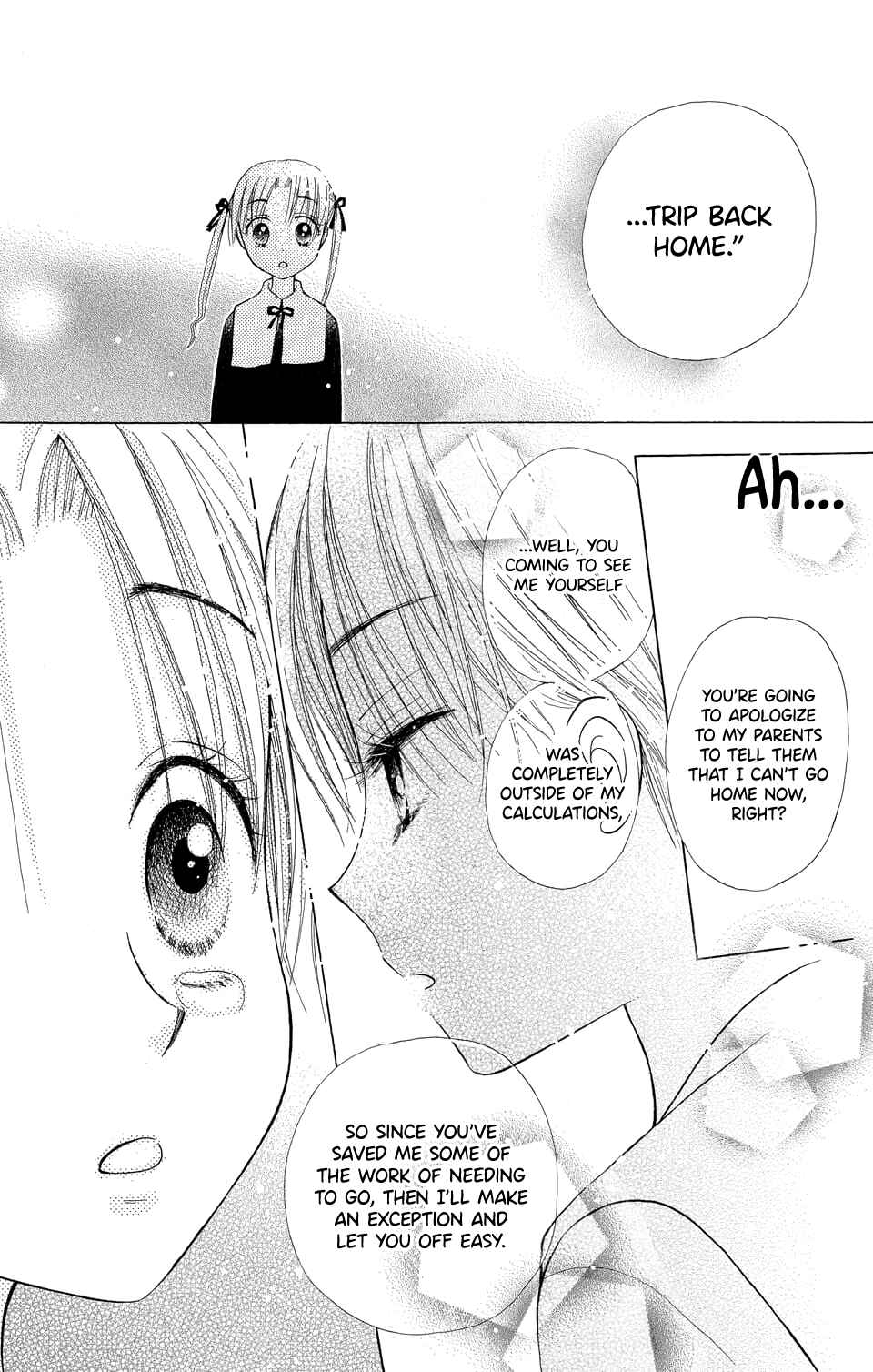 Gakuen Alice Chapter 3 - Page 24