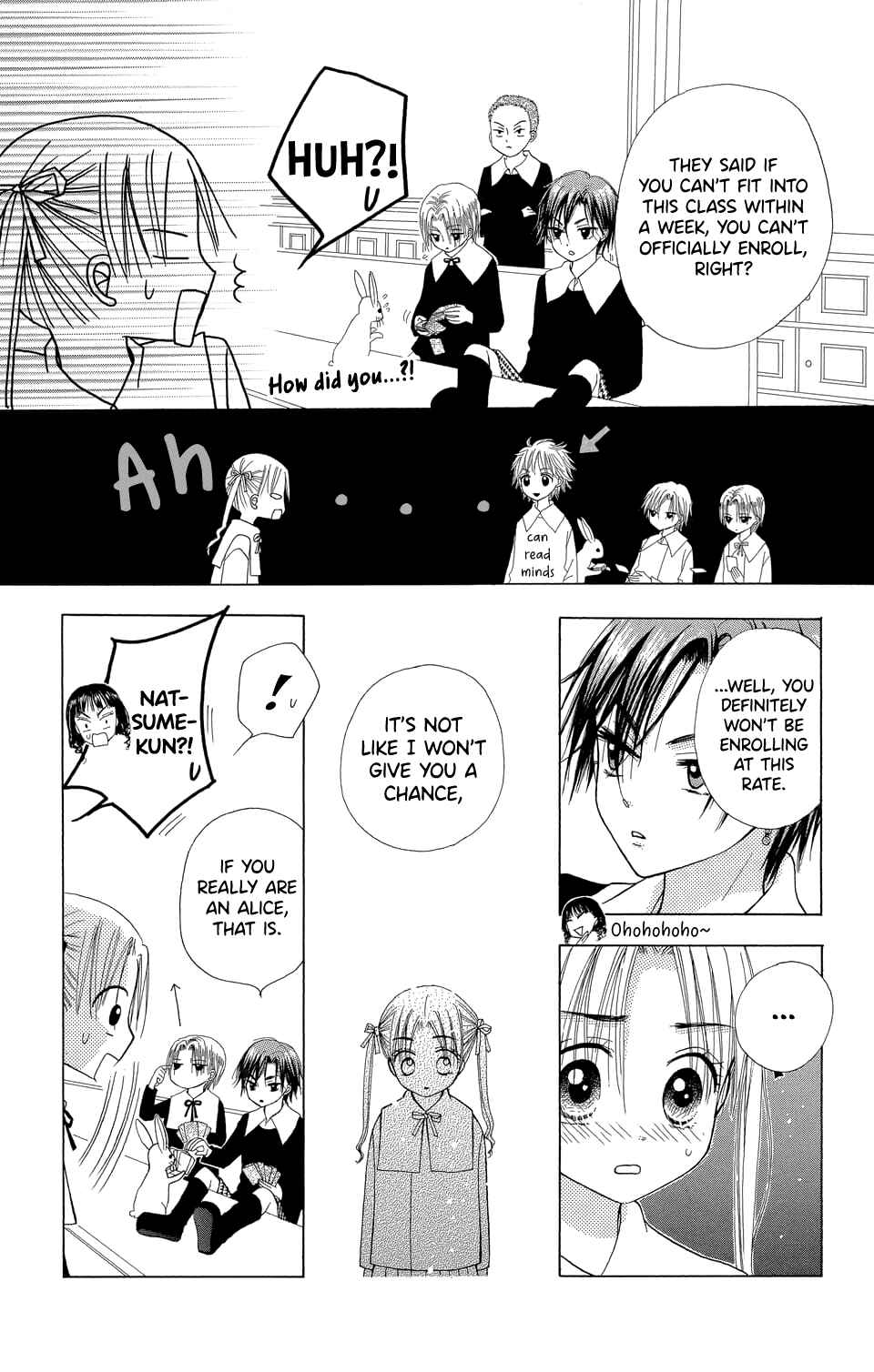 Gakuen Alice Chapter 3 - Page 26