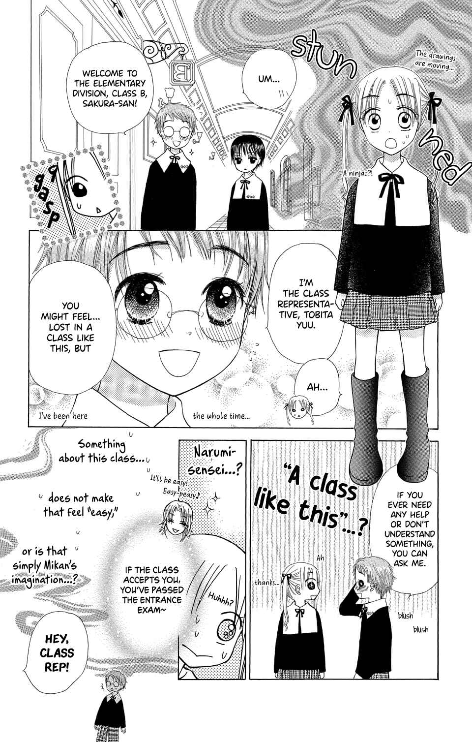Gakuen Alice Chapter 3 - Page 3
