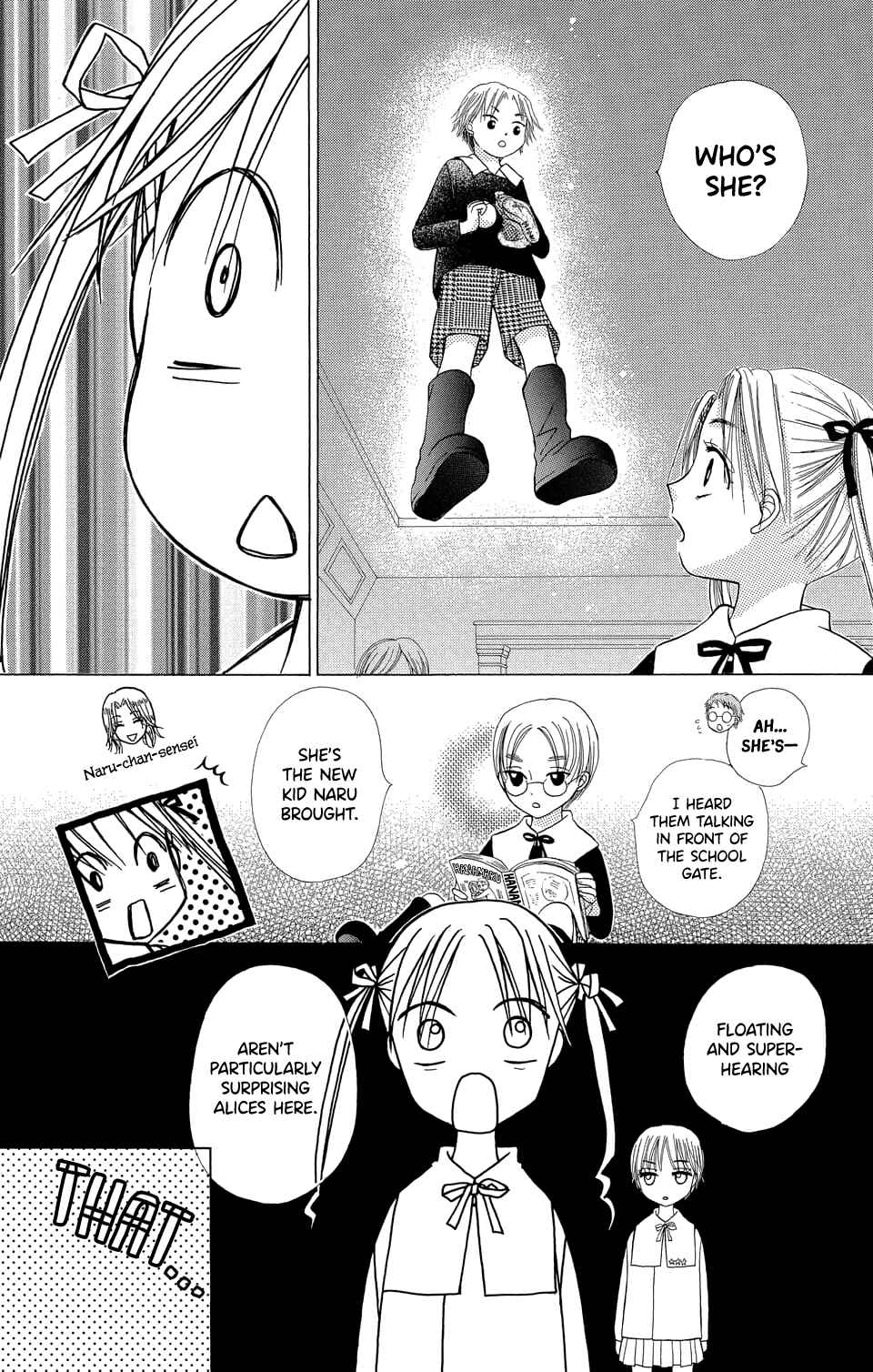 Gakuen Alice Chapter 3 - Page 4