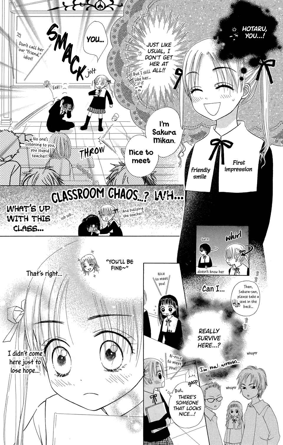 Gakuen Alice Chapter 3 - Page 7