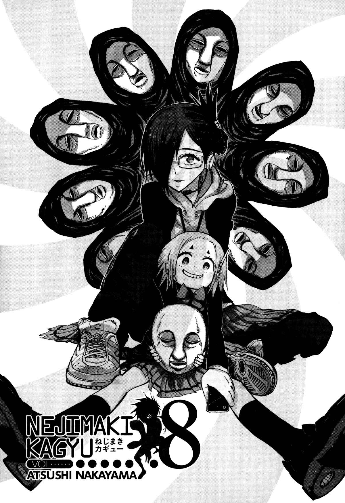 Nejimaki Kagyu Chapter 68 - Page 3