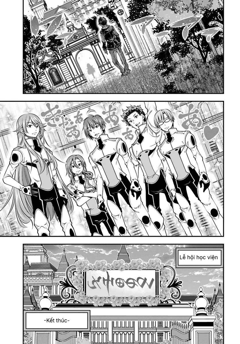 Ano Otome Game wa Oretachi ni Kibishii Sekai desu Chapter 17 - Page 14