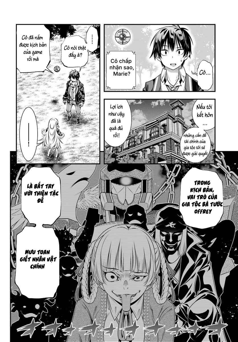 Ano Otome Game wa Oretachi ni Kibishii Sekai desu Chapter 17 - Page 7