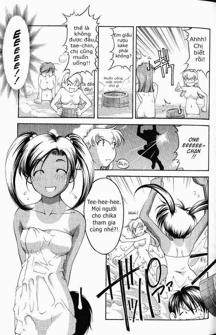 Ai Yori Aoshi Chapter 57 - Page 15