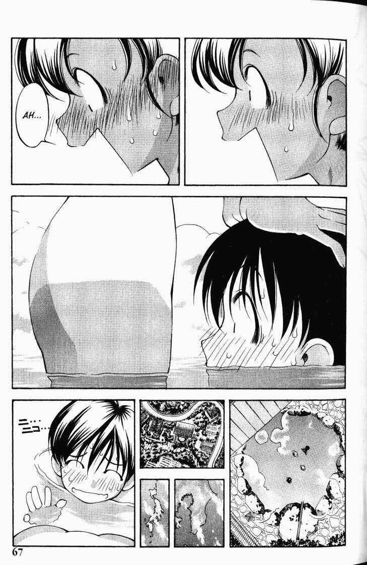 Ai Yori Aoshi Chapter 57 - Page 17