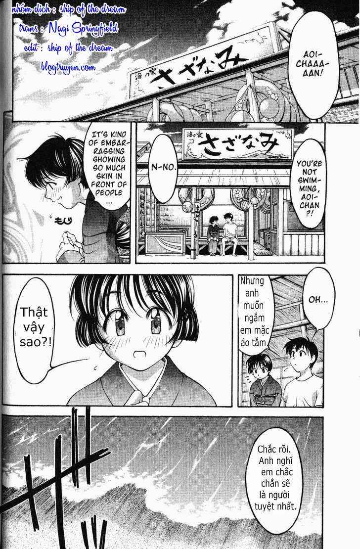 Ai Yori Aoshi Chapter 57 - Page 2