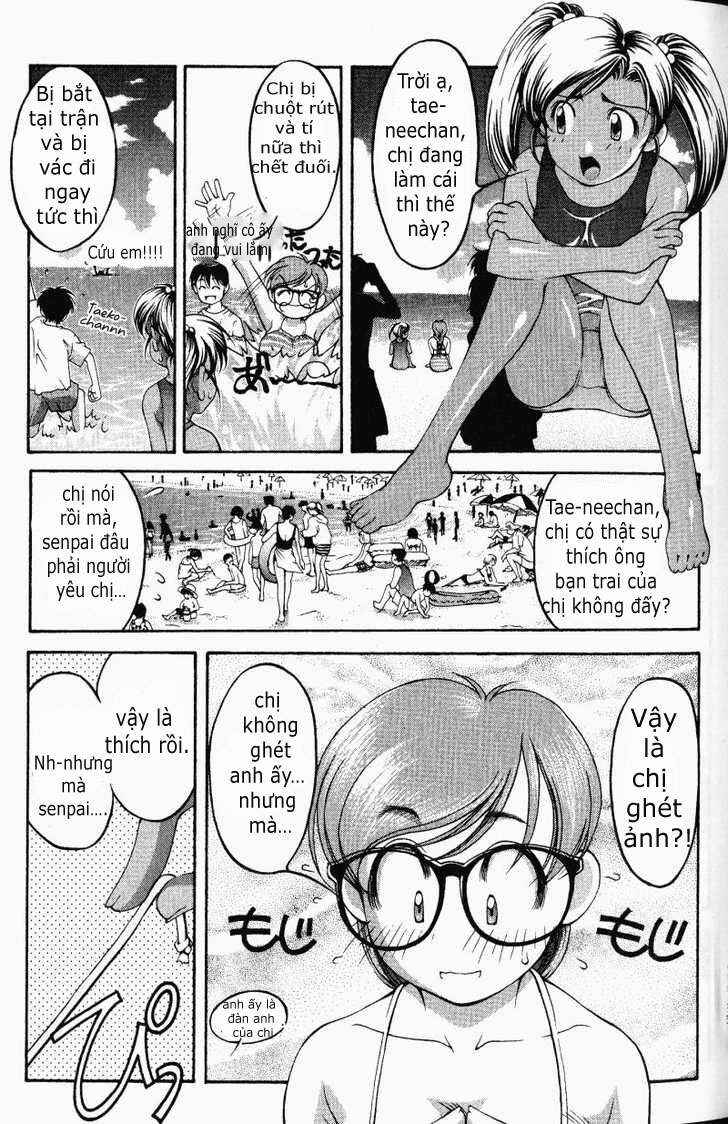 Ai Yori Aoshi Chapter 57 - Page 3