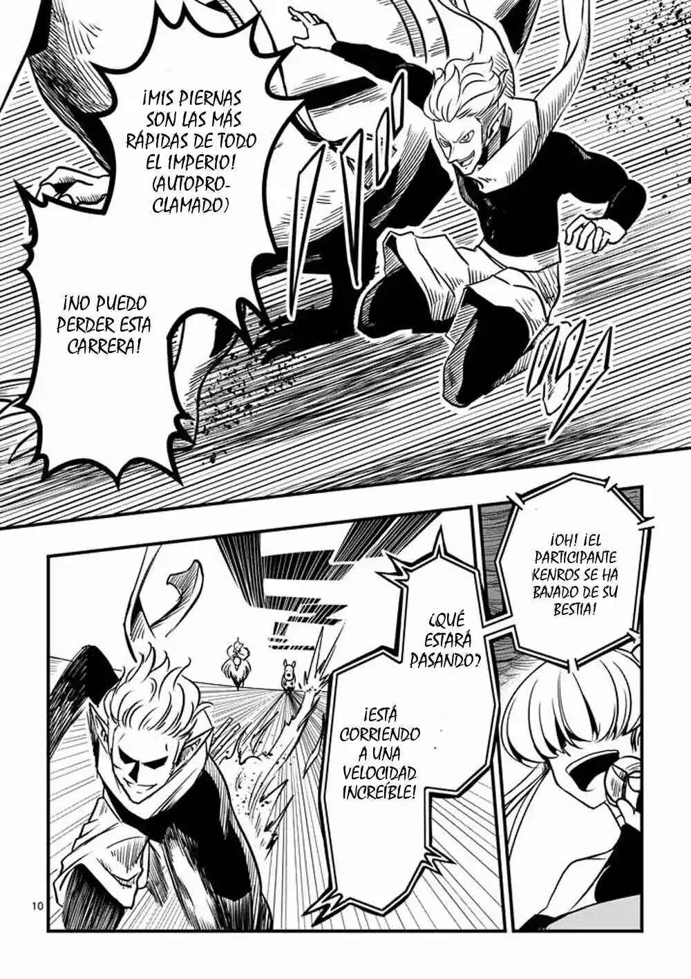 Helck Chapter 5 - Page 11
