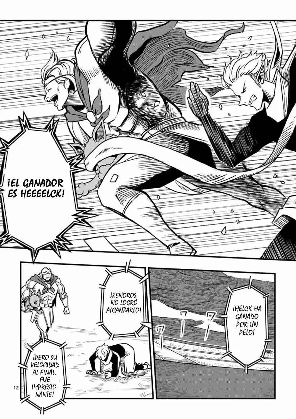 Helck Chapter 5 - Page 14