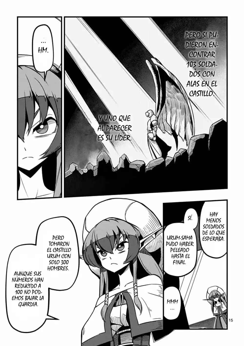 Helck Chapter 5 - Page 16