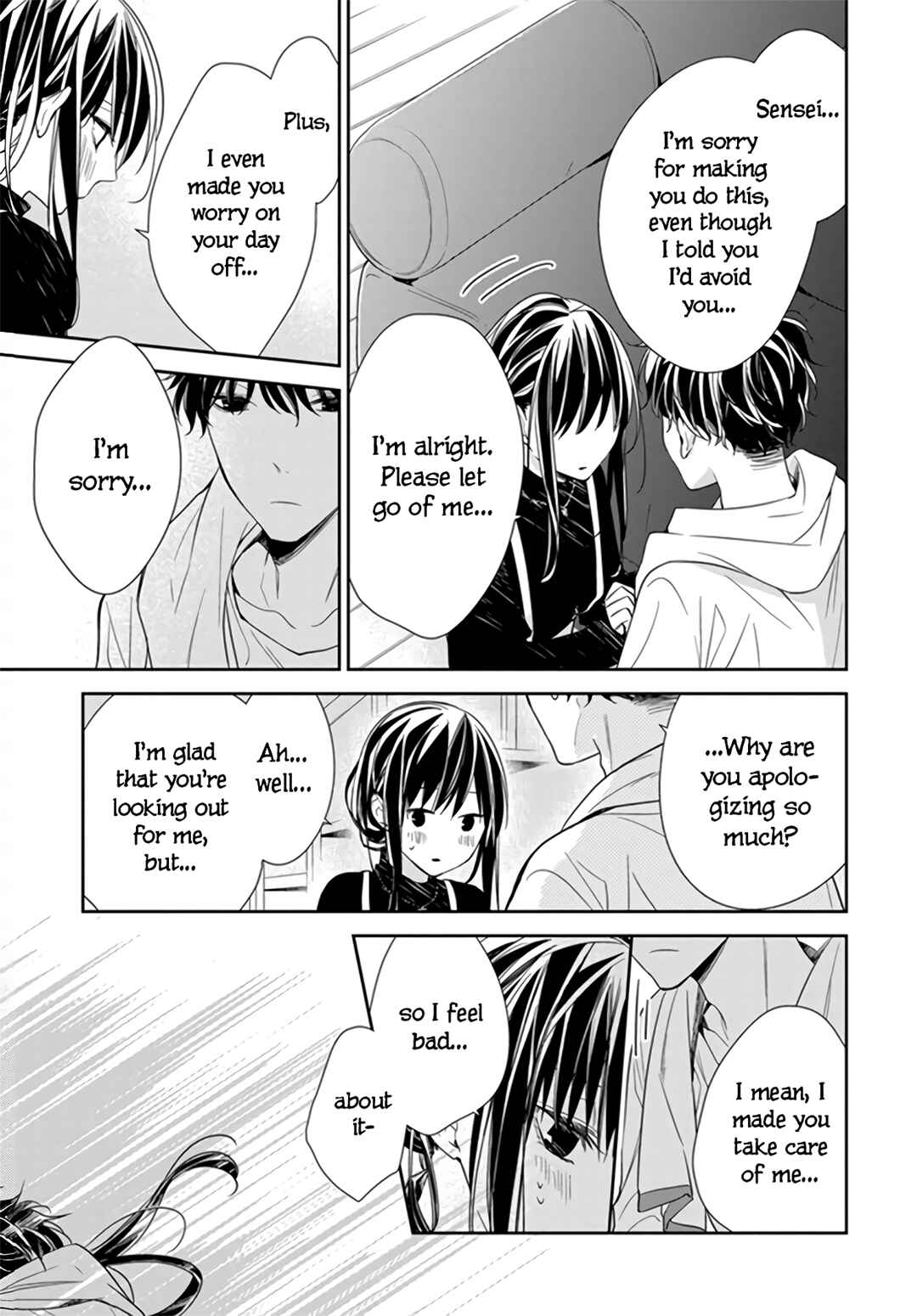 Tsuiraku JK to Haijin Kyoushi Chapter 26 - Page 23