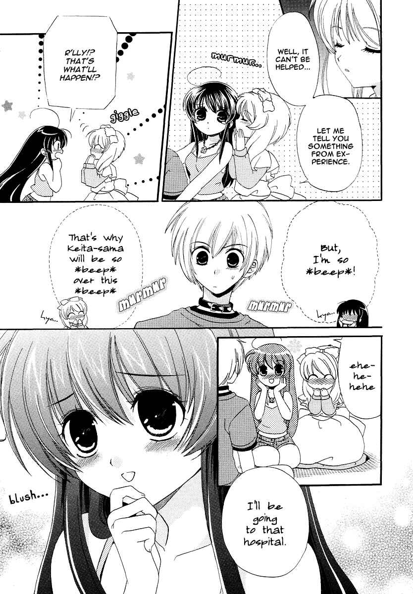 Inukami! Chapter 8 - Page 9