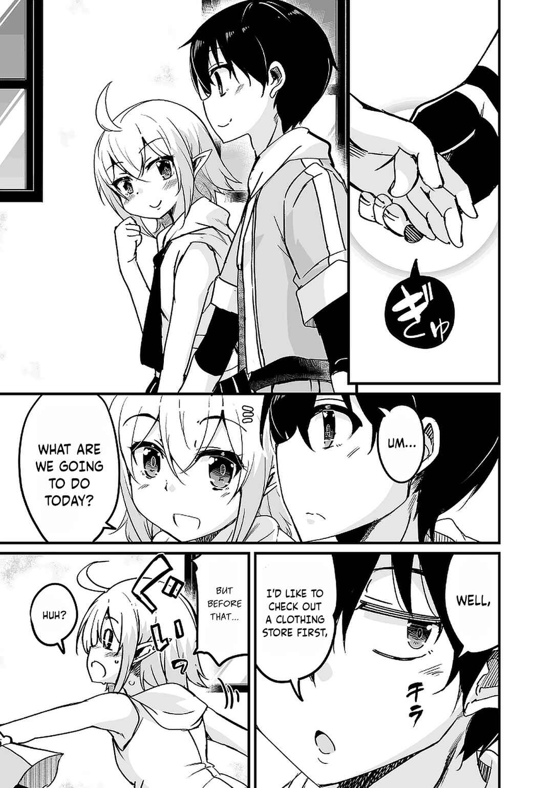 Kaettekita Motoyuusha Chapter 14.1 - Page 8