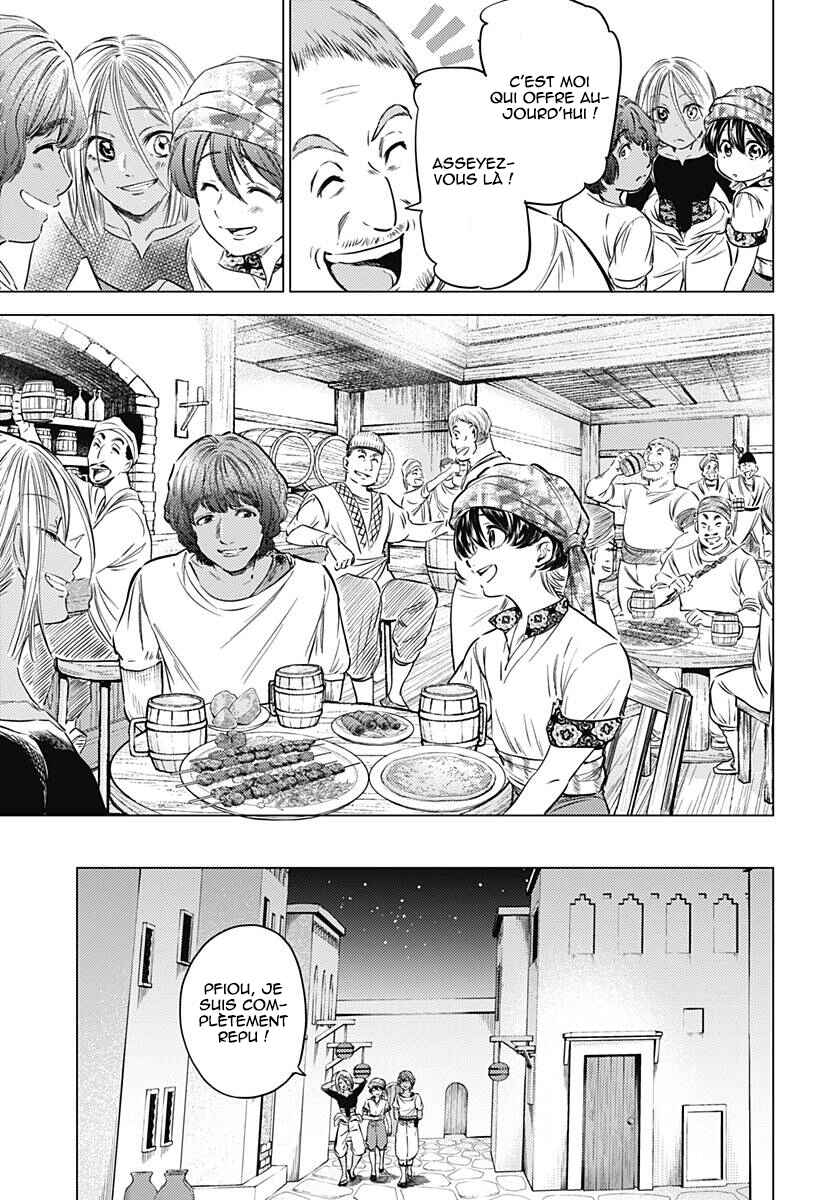 Mekkoku no Kangan Chapter 9 - Page 18