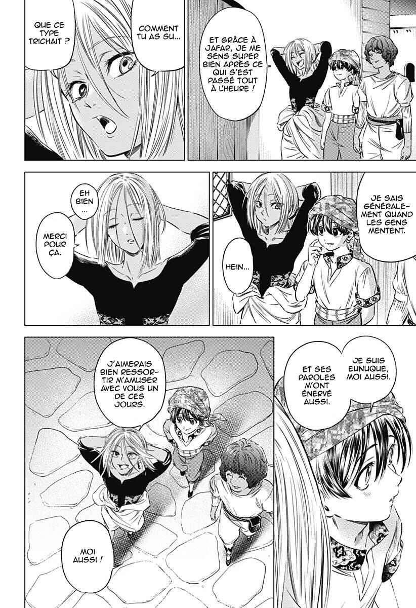 Mekkoku no Kangan Chapter 9 - Page 19