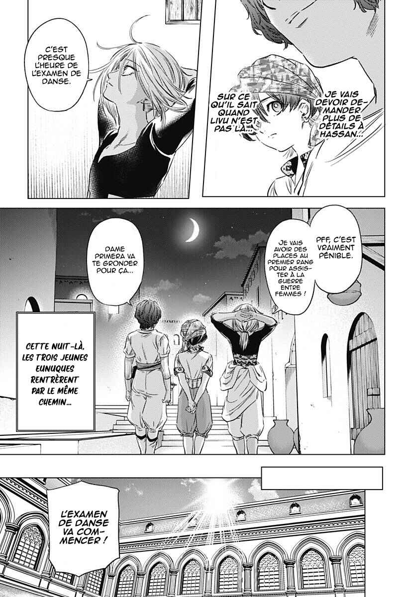 Mekkoku no Kangan Chapter 9 - Page 20