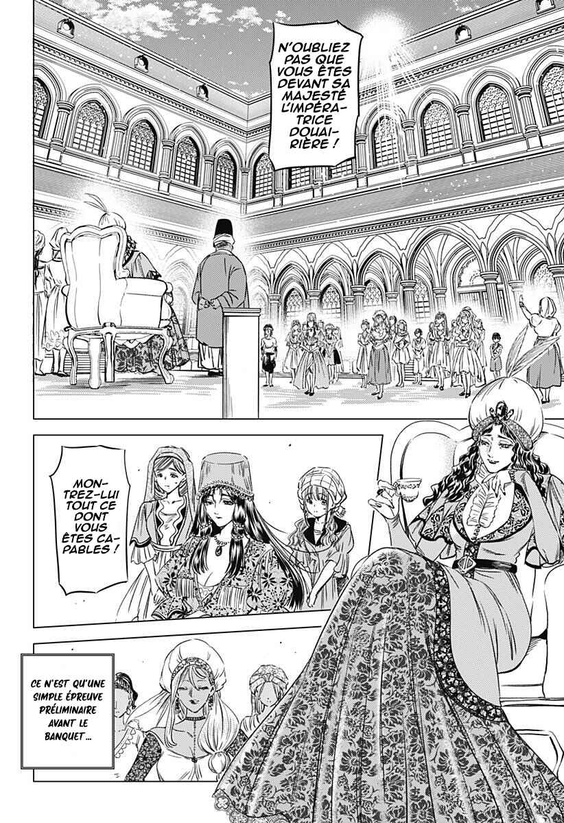 Mekkoku no Kangan Chapter 9 - Page 21