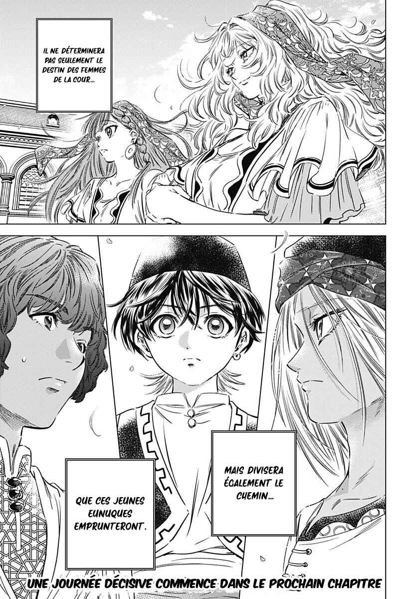 Mekkoku no Kangan Chapter 9 - Page 22