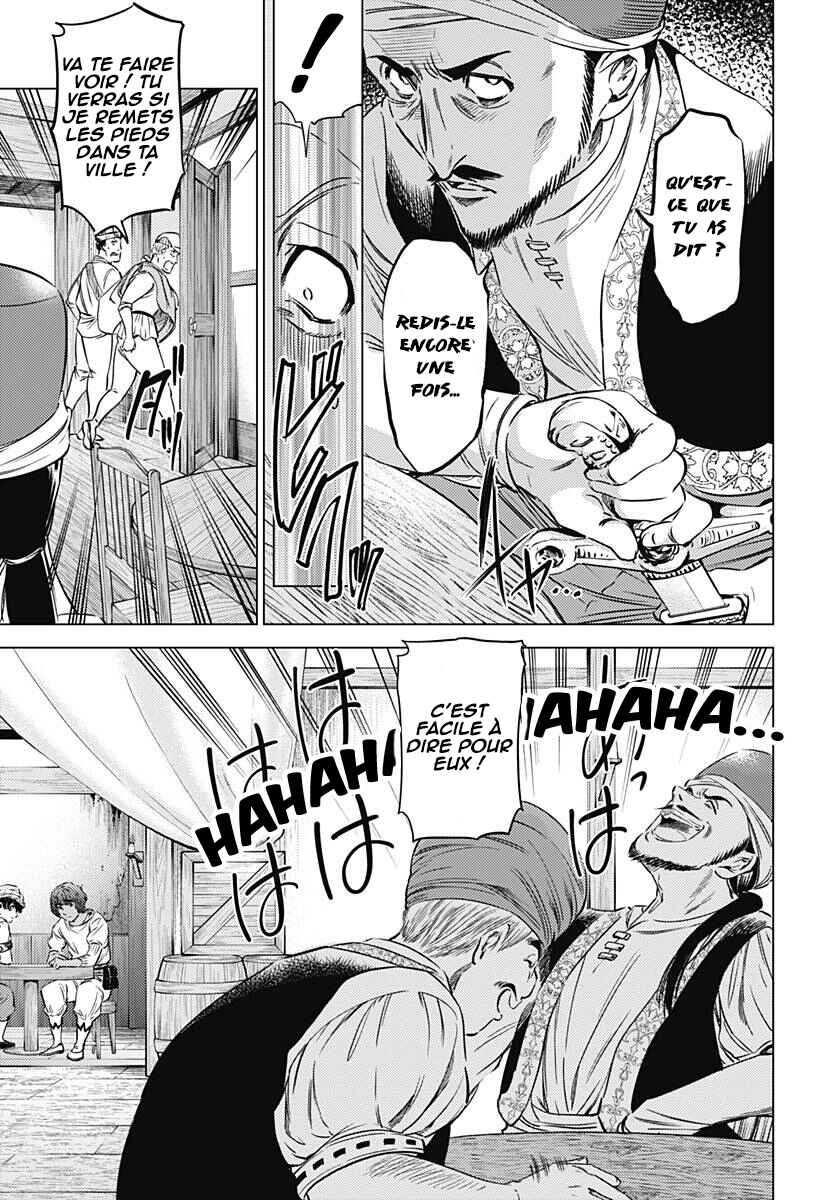 Mekkoku no Kangan Chapter 9 - Page 4